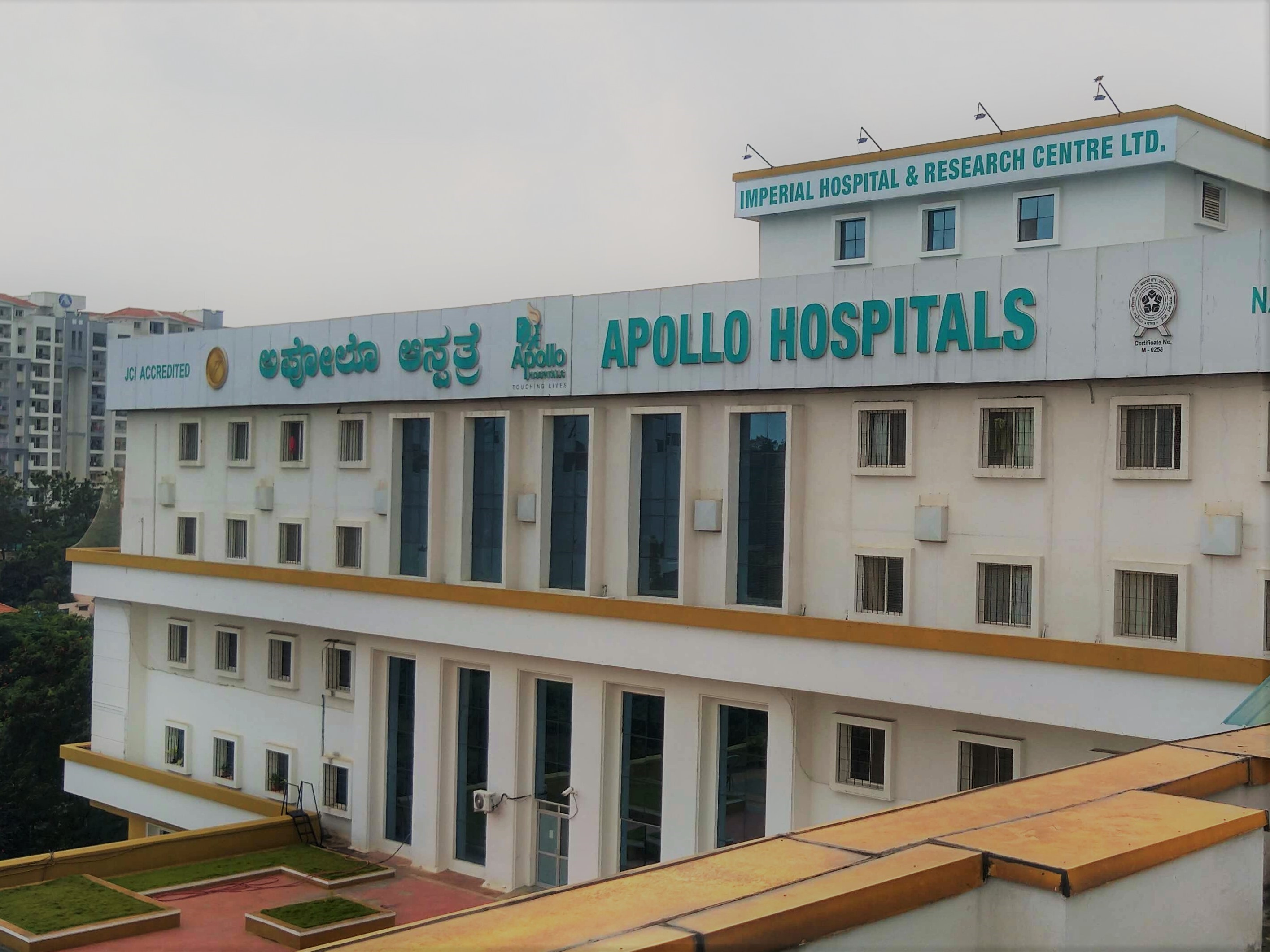 Հնդկական Apollo Hospitals-ը հաղորդել Է երրորդ եռամսյակի շահույթի անկման մասին, քանի որ թվային առողջապահական բիզնեսը ճնշում է գործադրում
