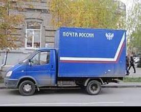 Ռուսաստանի փոստը գործարկում է ոչ դեղորայքային դեղամիջոցների վաճառքի փորձնական նախագիծ