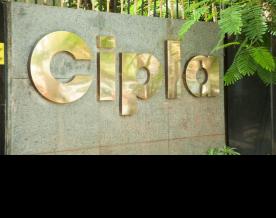 Cipla-ն պայմանագիր է կնքել Novartis-ի հետ շաքարախտի դեմ դեղամիջոցի համար