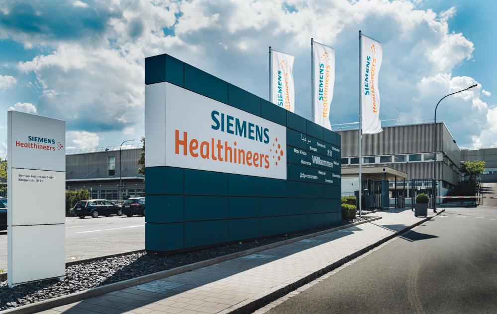 Siemens Healthineers-ը կդադարեցնի էնդոսկոպիկ ռոբոտ-վիրաբույժների արտադրությունը